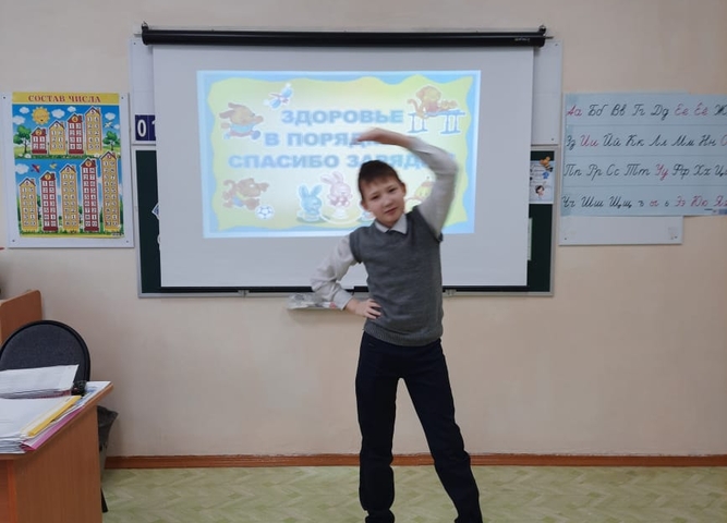 Мы - за чистые лёгкие!