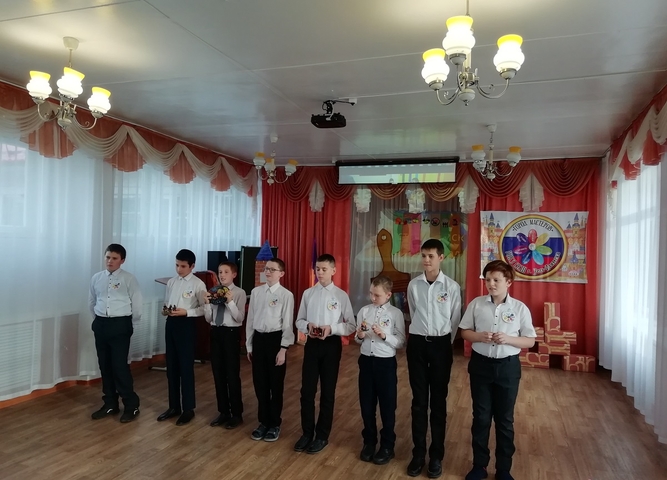 Посвящение в подмастерья